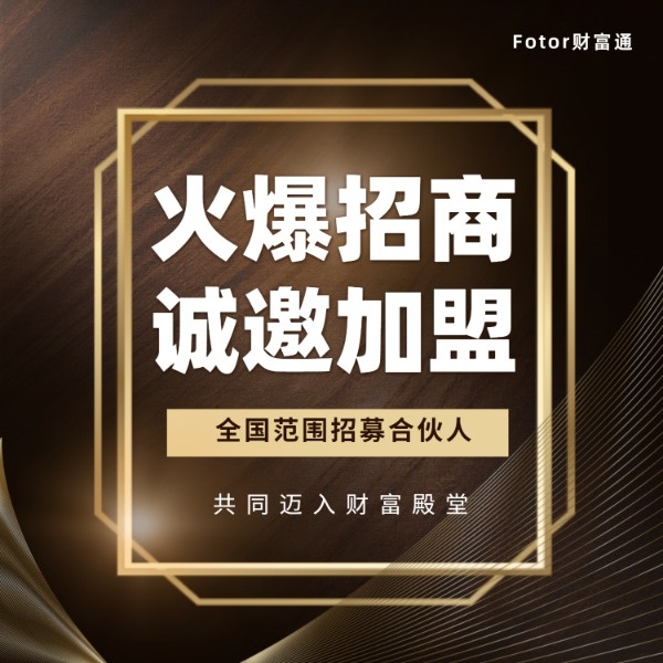 亚星娱乐产业集团