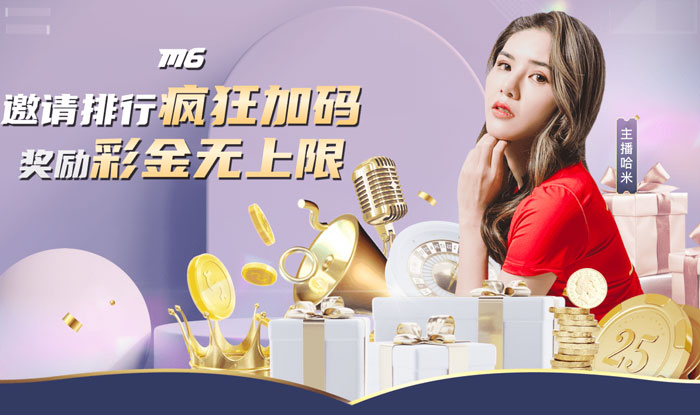 亚星影视出品剧集项目拍摄现场